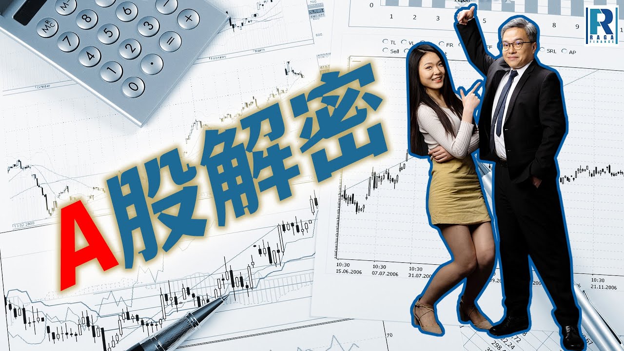 A股解密 - 20230225 - 三一重工