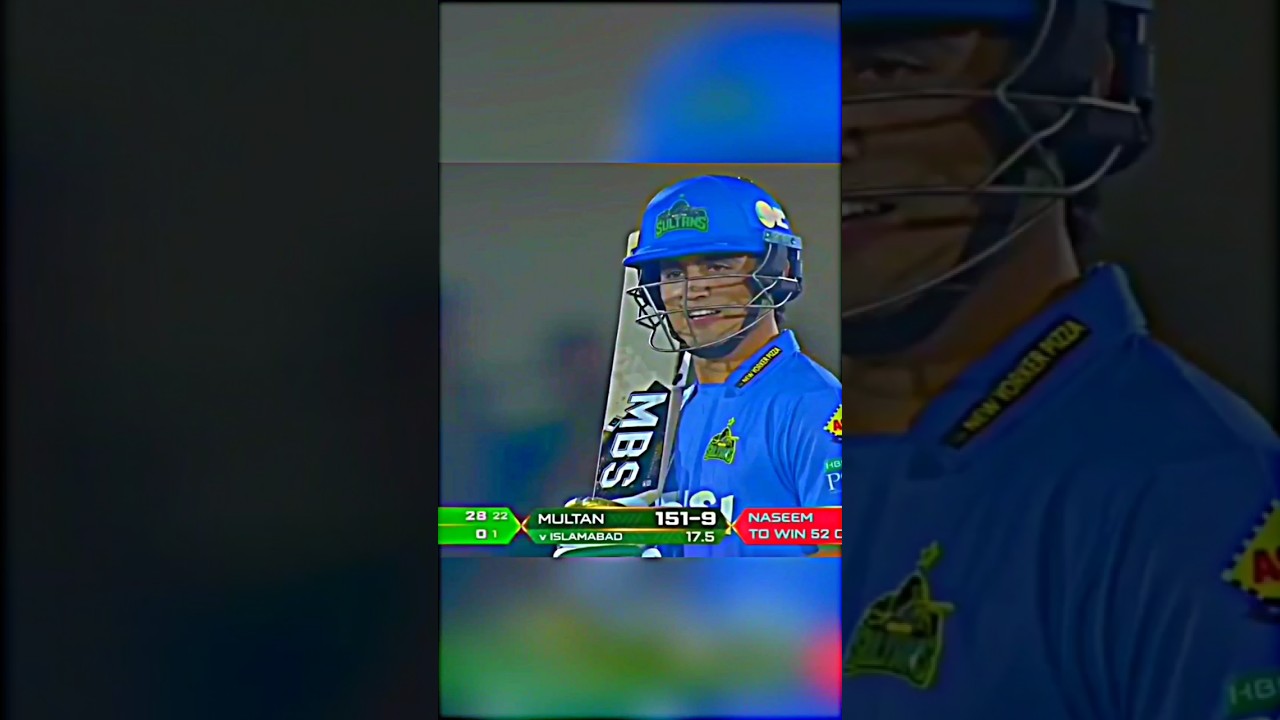 Naseem Shah vs Ubaid Shah | Three brothers in one match