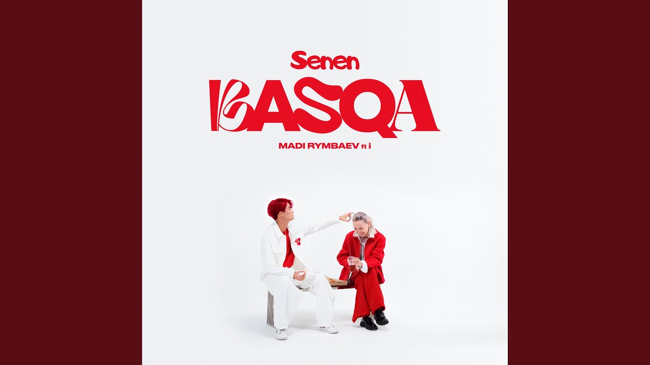 SENEN BASQA (feat. i)