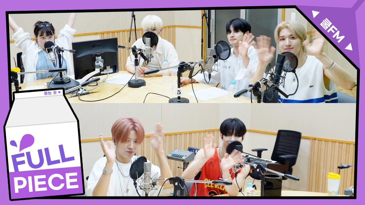 가광 초대석, 누구세요? with NOWADAYS(나우어데이즈) full ver. / [이은지의 가요광장] I KBS 240903 방송