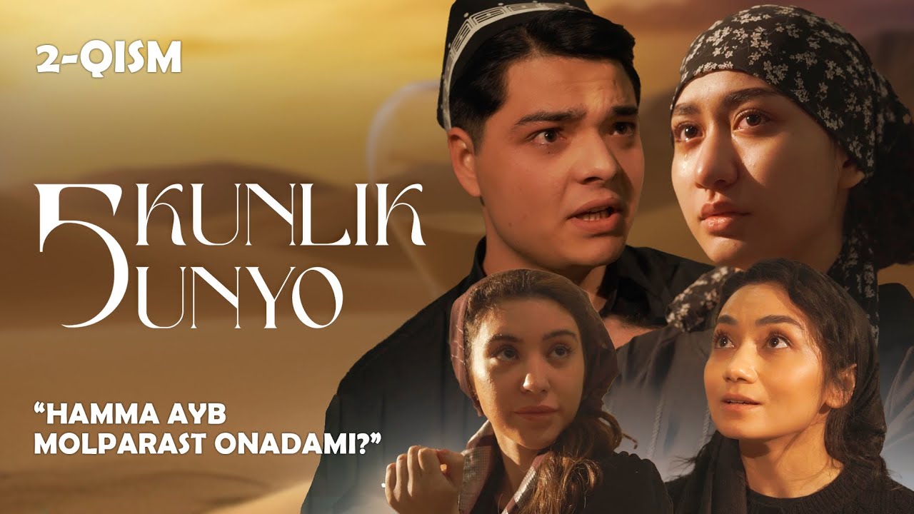 Hamma ayb molparast onadami? Besh kunlik dunyo (2-qism)