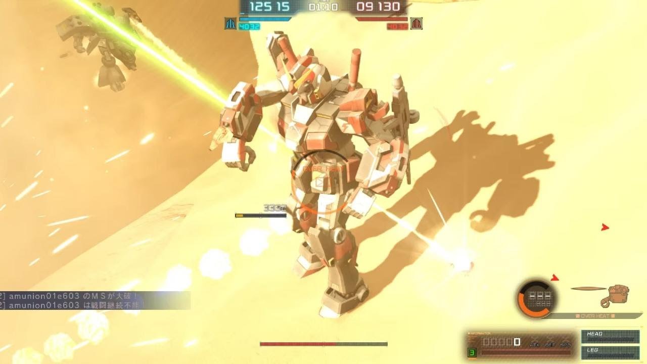 ずっとガンダム絡んでくるだけどなんなの？好きなん？