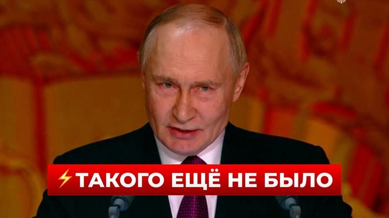 ПУТИН В ЯРОСТИ! Кремль грозит ответом на действия Запада — ситуация вышла из под контроля