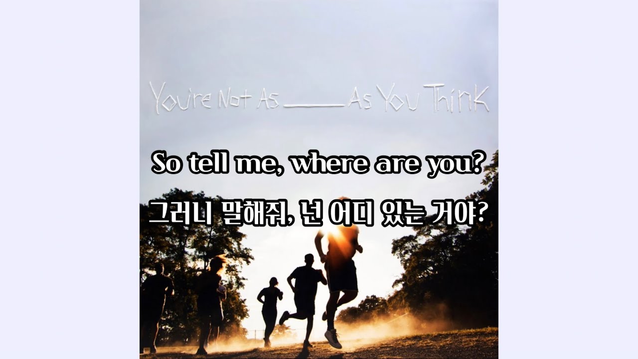 [가사/자막] Sorority Noise - Where Are You?