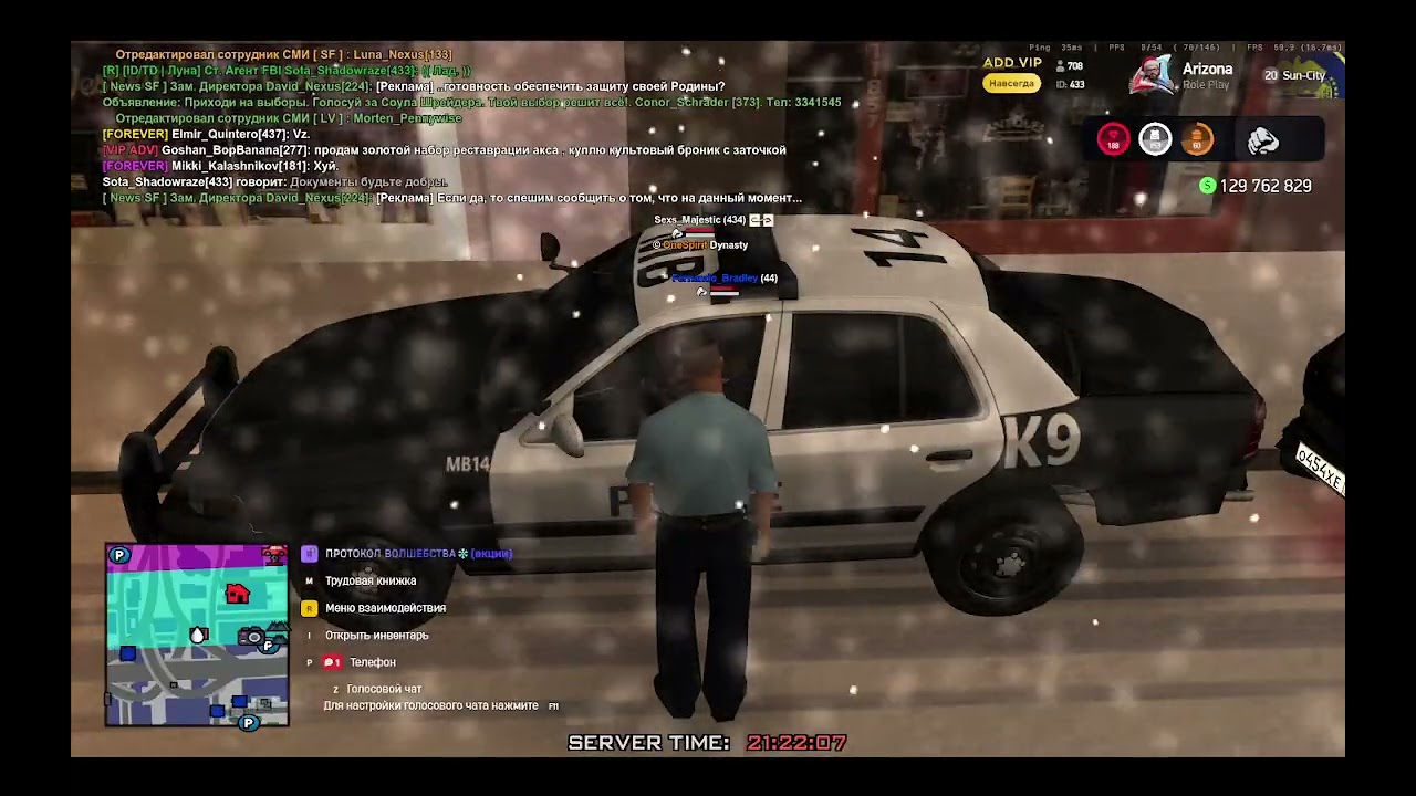 2026 01 11 21 20 41