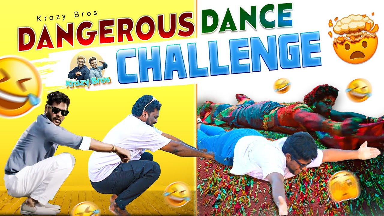 Dangerous Hook Steps Challege | Krazybros Funny Dance Challenge