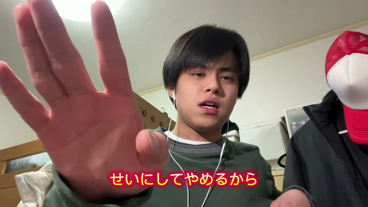 成功したいって言うな雑魚だから