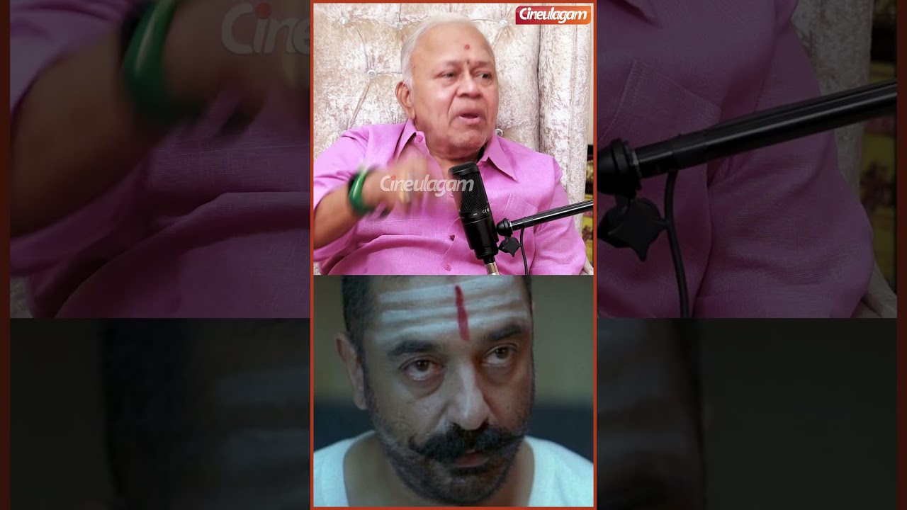 Kamal-ல விட அதிக சம்பளம் வாங்கலாம், ஆனா... - Radha Ravi PODCAST