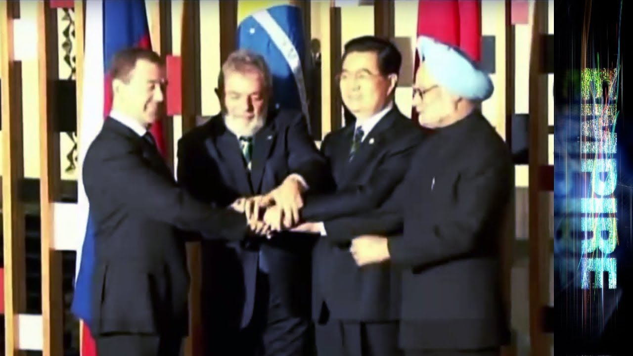 BRIC: The New World Order | Empire