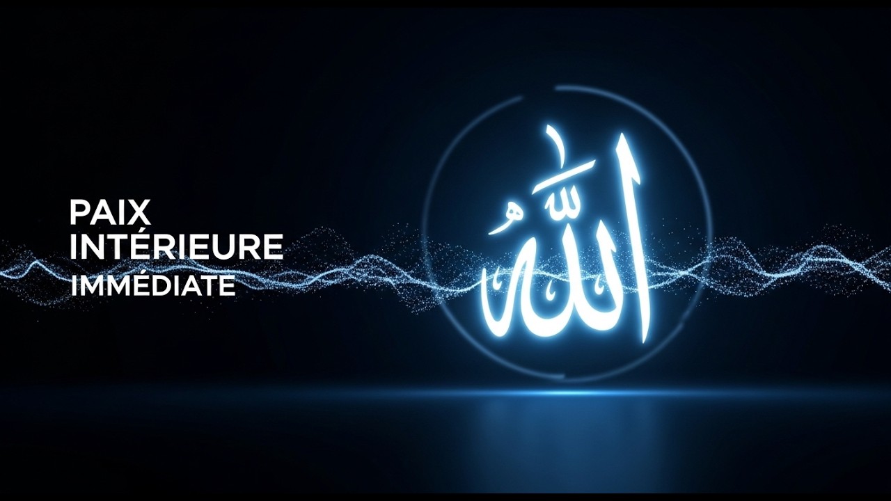 Ce Dhikr d’Allah Touche le Cœur 💖 Paix Intérieure, Sérénité et Miracles