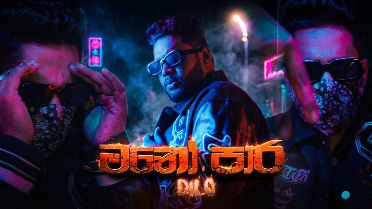 Dilo - Manopara (Official Music Video)