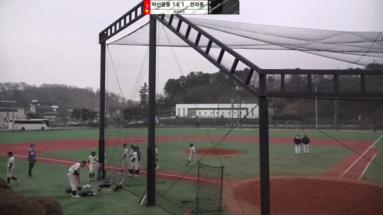 마산동중야구's broadcast