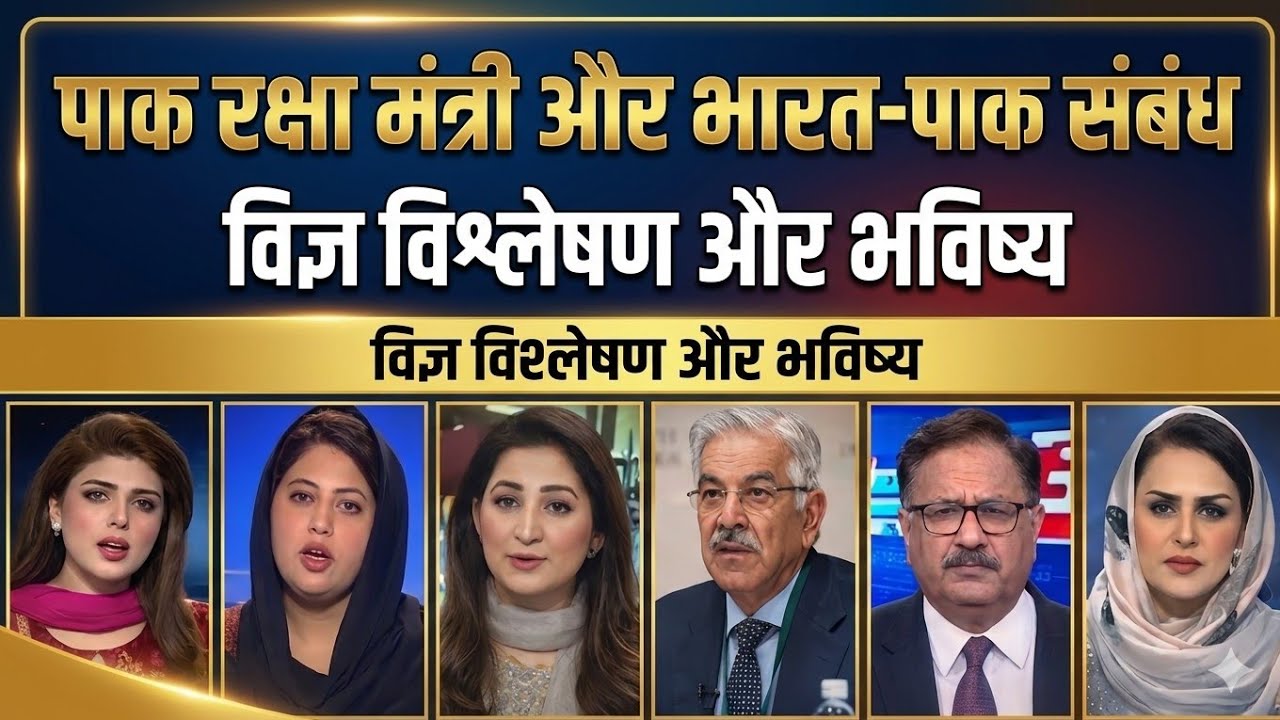 Dhurandhar ka pak me aisa khouf ki shahid afridi ki bhi tange kanpi😂 pak media on dhurandhar |
