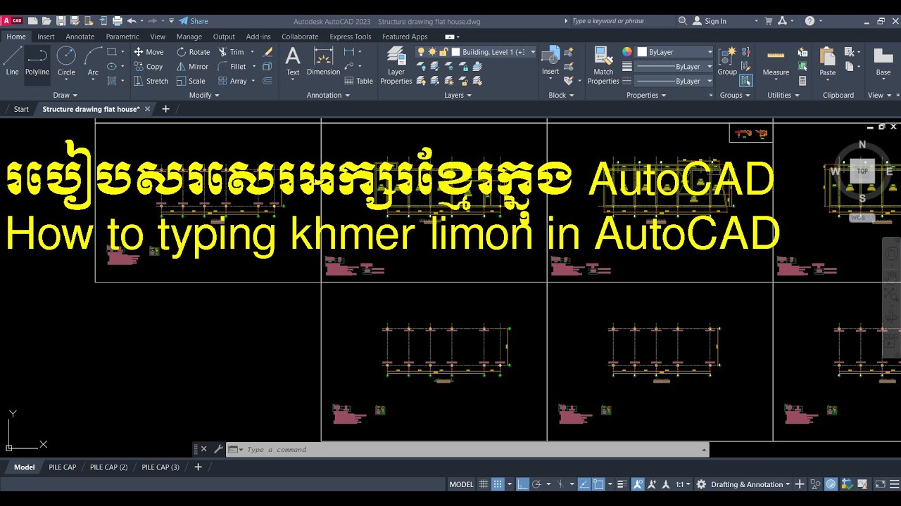របៀបសរសេរអក្សរខ្មែរក្នុង AutoCAD-How to typing khmer limon in AutoCAD