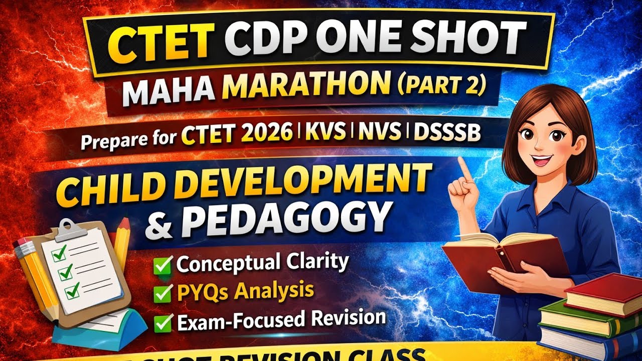 CTET CDP ONE SHOT 2026 | Intelligence, Thinking & Creativity | Maha Marathon Part 4 | #ctet #viral 