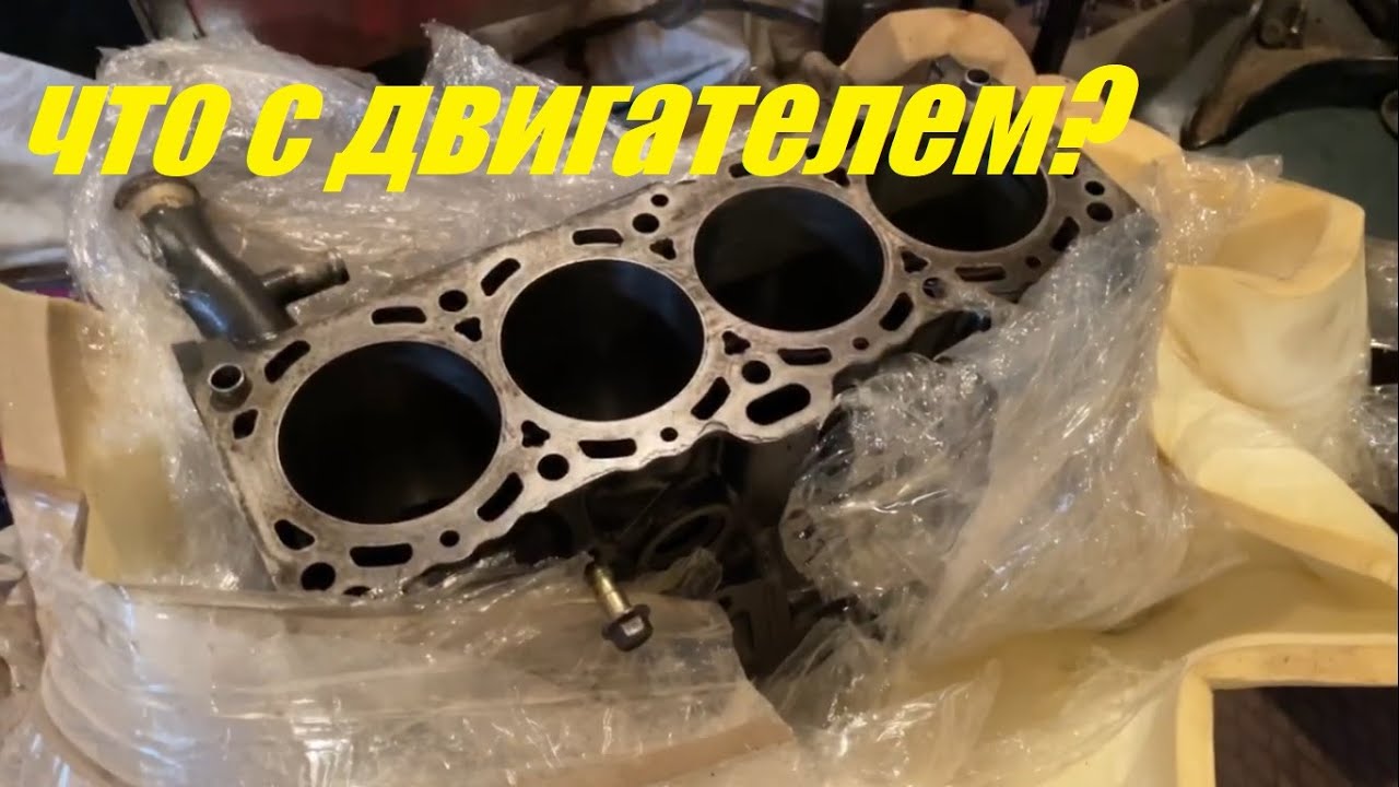 Разобрал двигатель CA18DET.