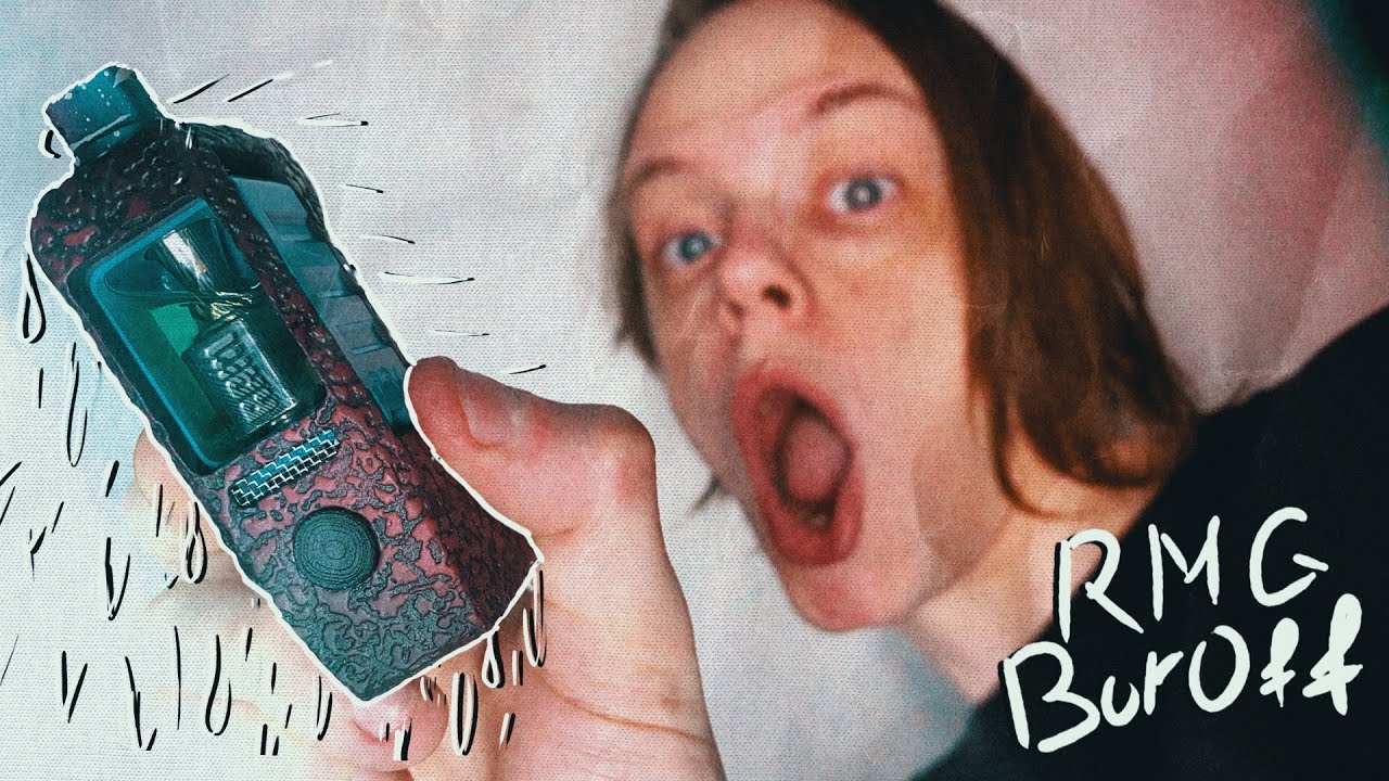 МОЙ ЛЮБИМЫЙ БОРО-МЕХМОД | RMG BOROFF