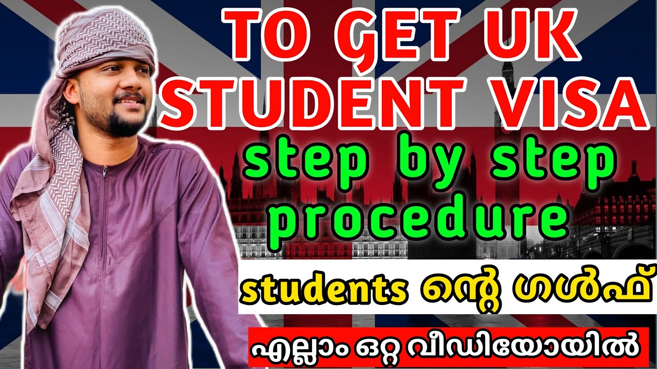 To Get UK Tier-4 Students Visa | Detailed Step by Step| A to Z Procedures|😍കയറി വാടാ മക്കളേ കയറി വാ🥰