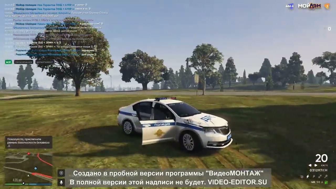 Новый проектт