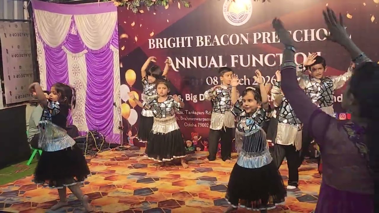 Annual function 2nd performance
