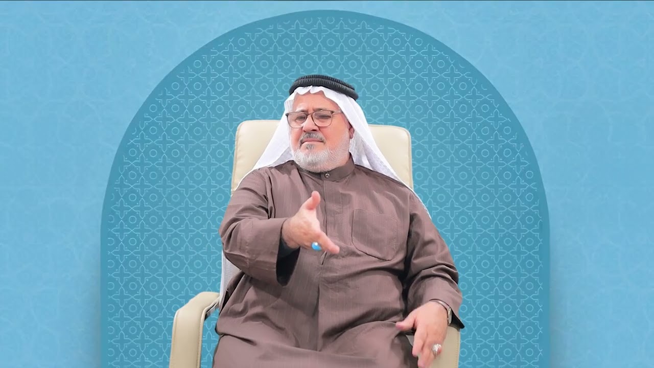 رجب رحلة إلى الملكوت |الحلقة 24 | فضيلة تبنيها  ولحظة تكسرها |  المربي الحاج رحيم الأسدي