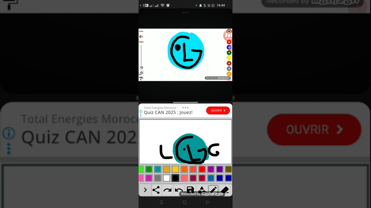 LG logo 1995 effects 1
