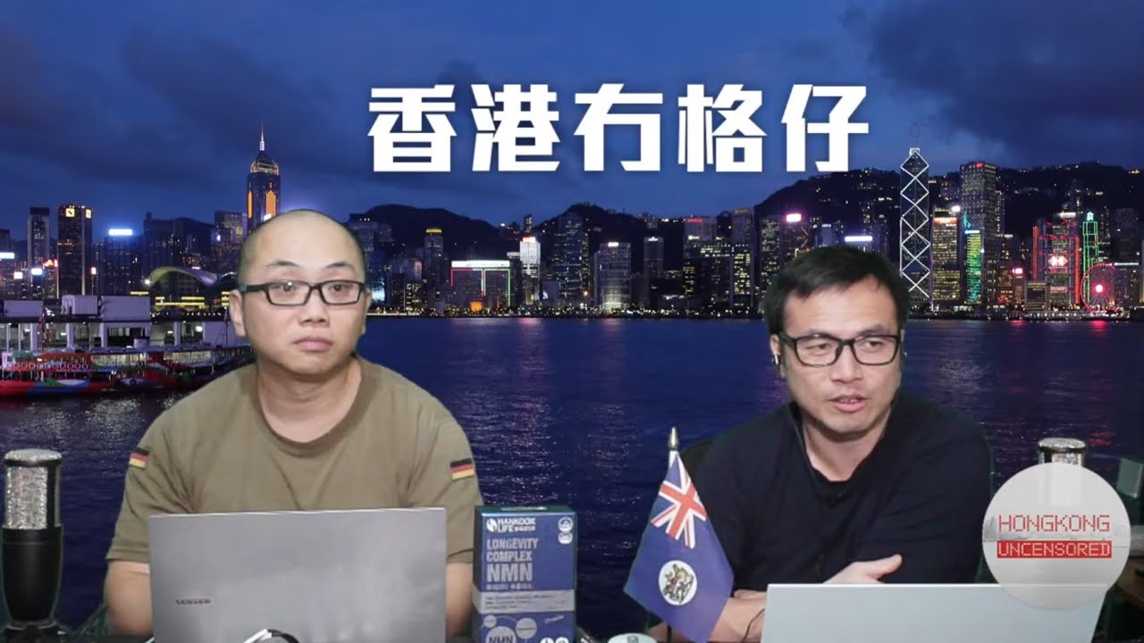 【直播1】莊雅婷被政壇大老勸退黨以示感謝栽培！政圈中人厭惡兩會學習活動太頻太濫！李卓人稱支聯會綱領與溫家寶相符！寒戰1994點解搵古天樂演特首？bob叔再爆混肥大鑊！18/3/26