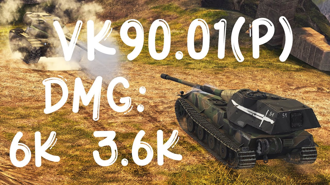 WoT Blitz. Його не пробивають, бо не вміють, чи він танкує?