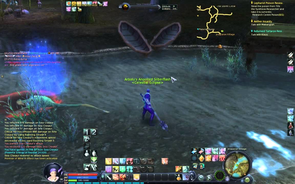 Aion - Weaving explained