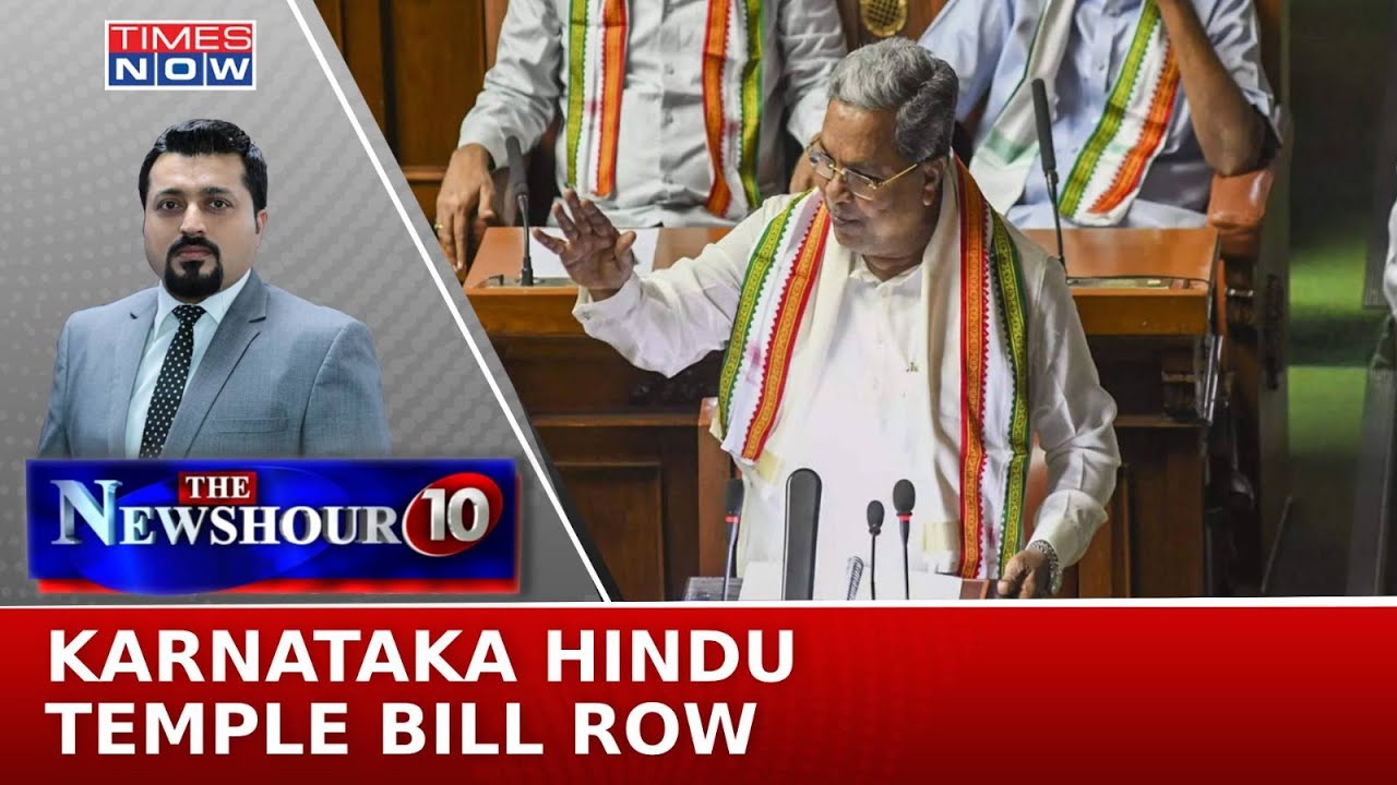 Massive Showdown Over 'Karnataka Temple Tax Bill' I 10% Tax On Temples? I Newshour Agenda