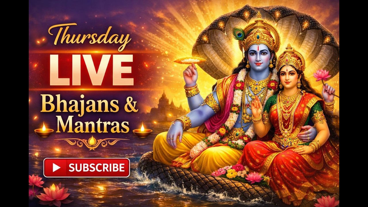 🔴  LIVE 🔴  | Thursday Special Bhajans & Mantras | Guru Kripa for Success & Peace