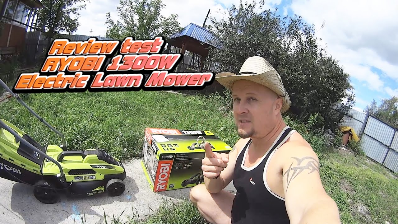Review test RYOBI 1300W Electric Lawn Mower