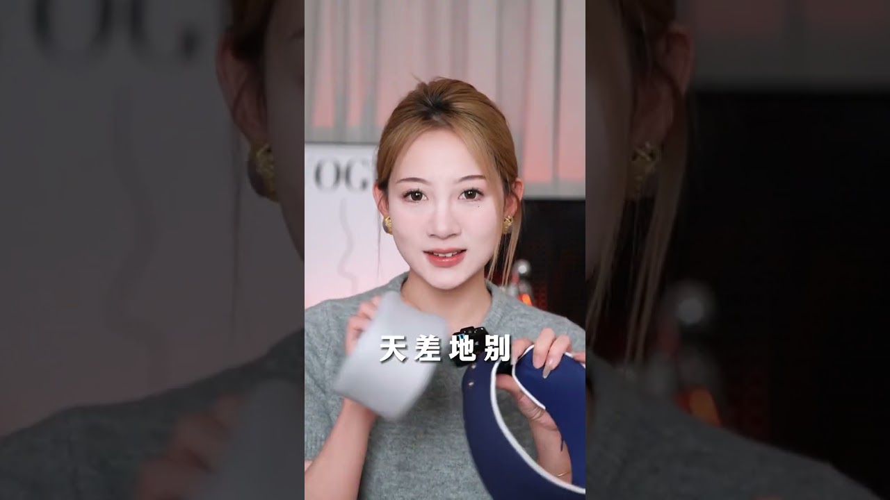 【科技阿童】这个护颈脖套,上班人人手必备一个#上班神器  #bkt护颈脖套