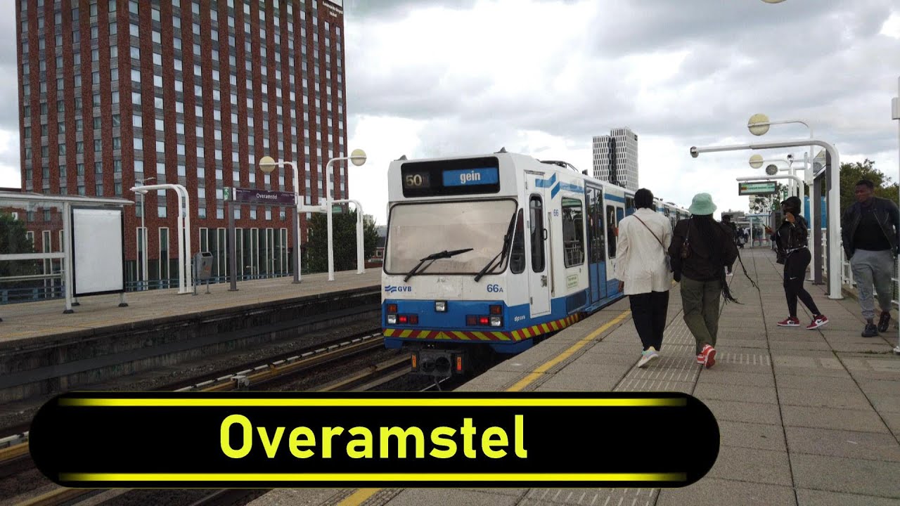 Metro Station Overamstel - Amsterdam 🇳🇱 - Walkthrough 🚶