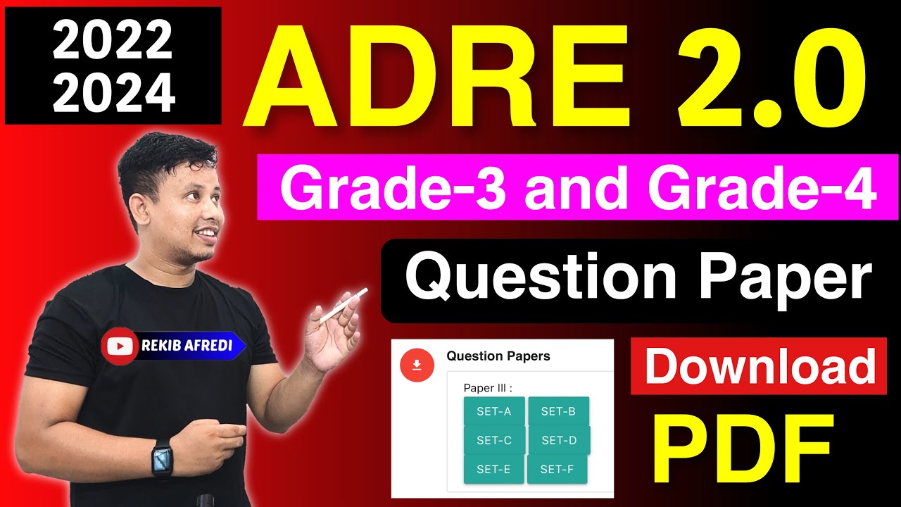 ADRE Grade 3 Question Paper PDF Download A,B,C,D,E,F 📨 || ADRE Question Paper Download 2024