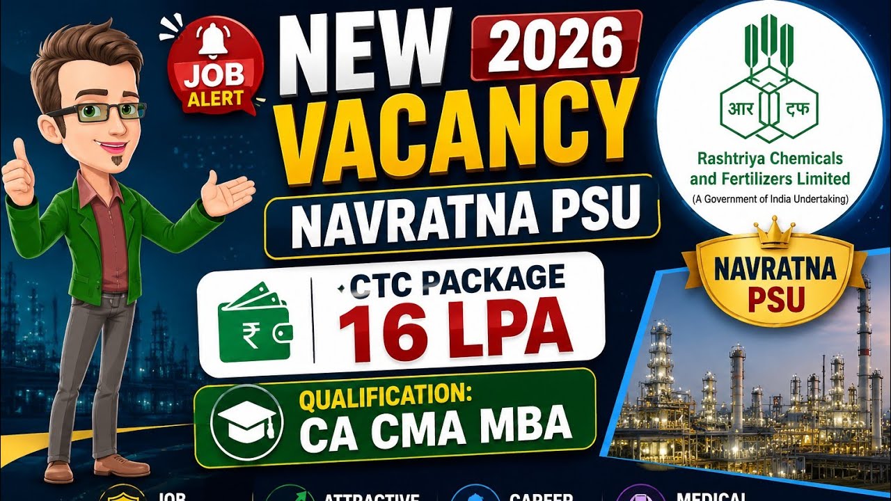 Зарплата ₹16 лакхов в год 😱 | Набор в Navratna PSU 2026 | Доступно для CA, CMA, MBA