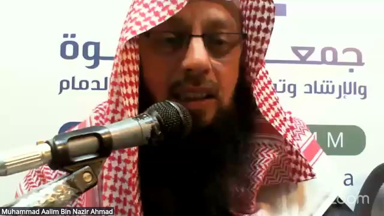 Tadabbur Surah al Qadr || Gems & gehre mafhoom || Shaykh Muhammad Aalim