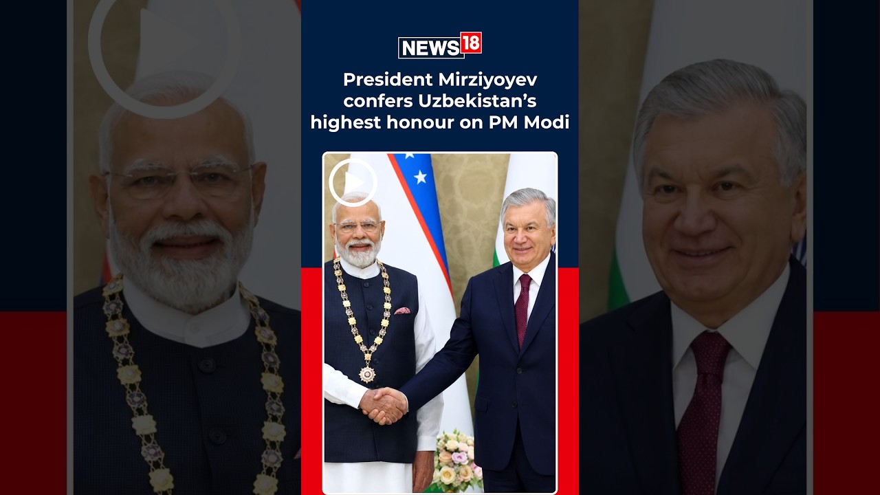 PM Modi Honoured With Uzbekistan&rsquo;s Highest State Award | India-Uzbekistan | N18S