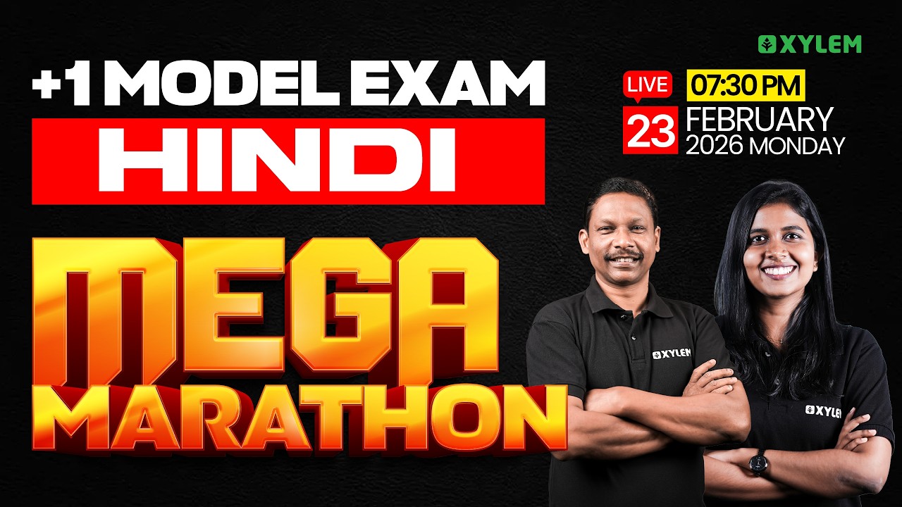 Plus One Model Exam Hindi | Mega Marathon | Xylem Plus One