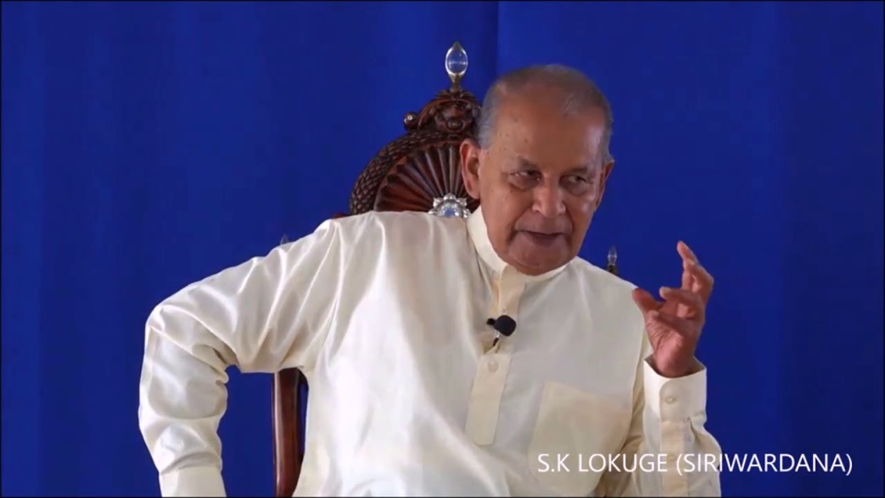 EKADA UPAN WASTU PAHA BY  Master Siriwardana
