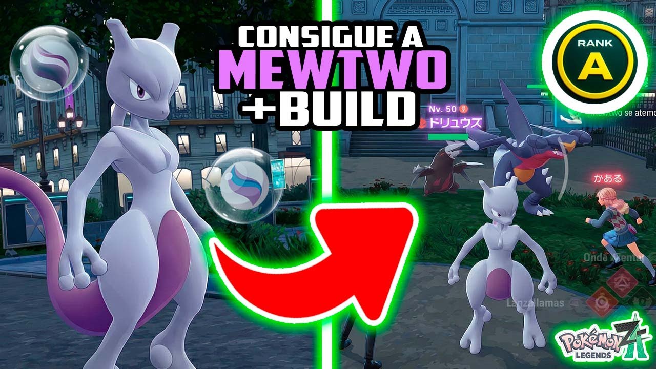 ✅ESTÁ ROTO: Cómo Conseguir a MEWTWO + ESTRATEGIA y BUILD [Pokémon Legends Z-A]
