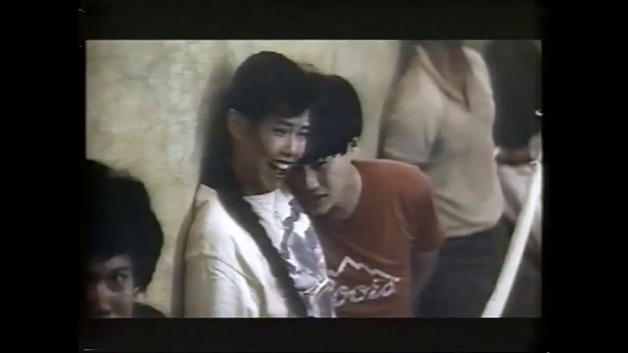 KUSHFACE - MADE ME SICK