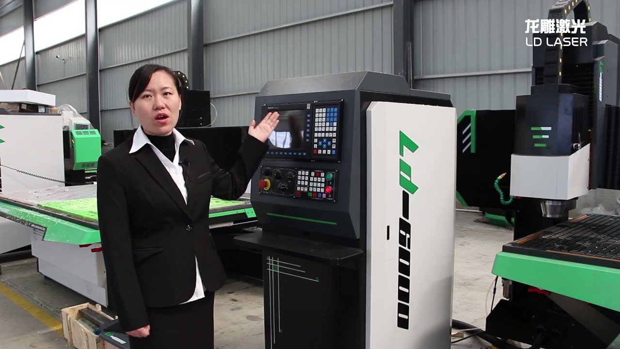 LD-6000 cnc router machine for live playback fragments.