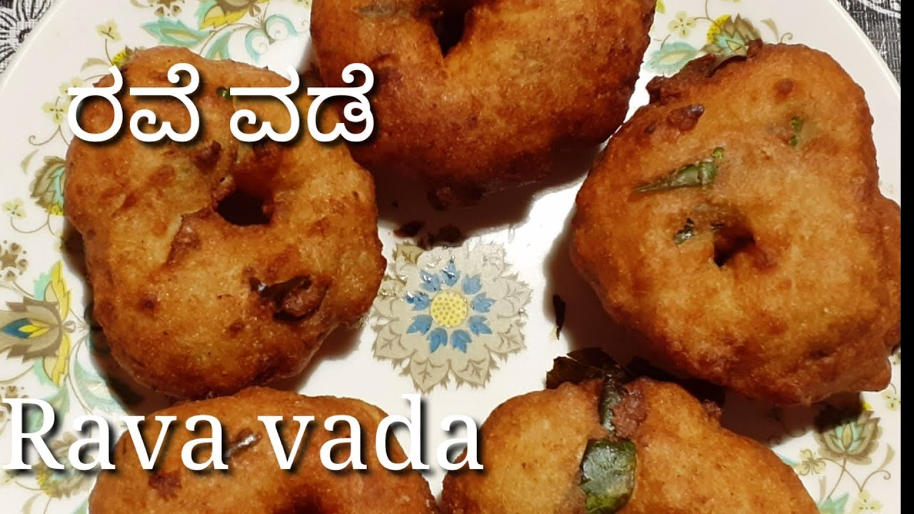 Rava vada |semolina vada | ರವೆ ವಡೆ