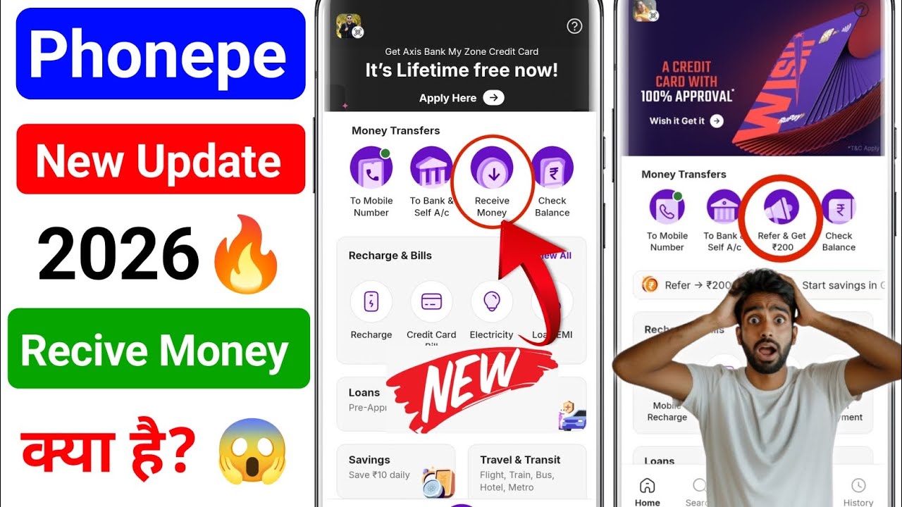 PhonePe New Update 2026 !! Phonepe Receive Money Kya Hai !! Phonepe New Interface