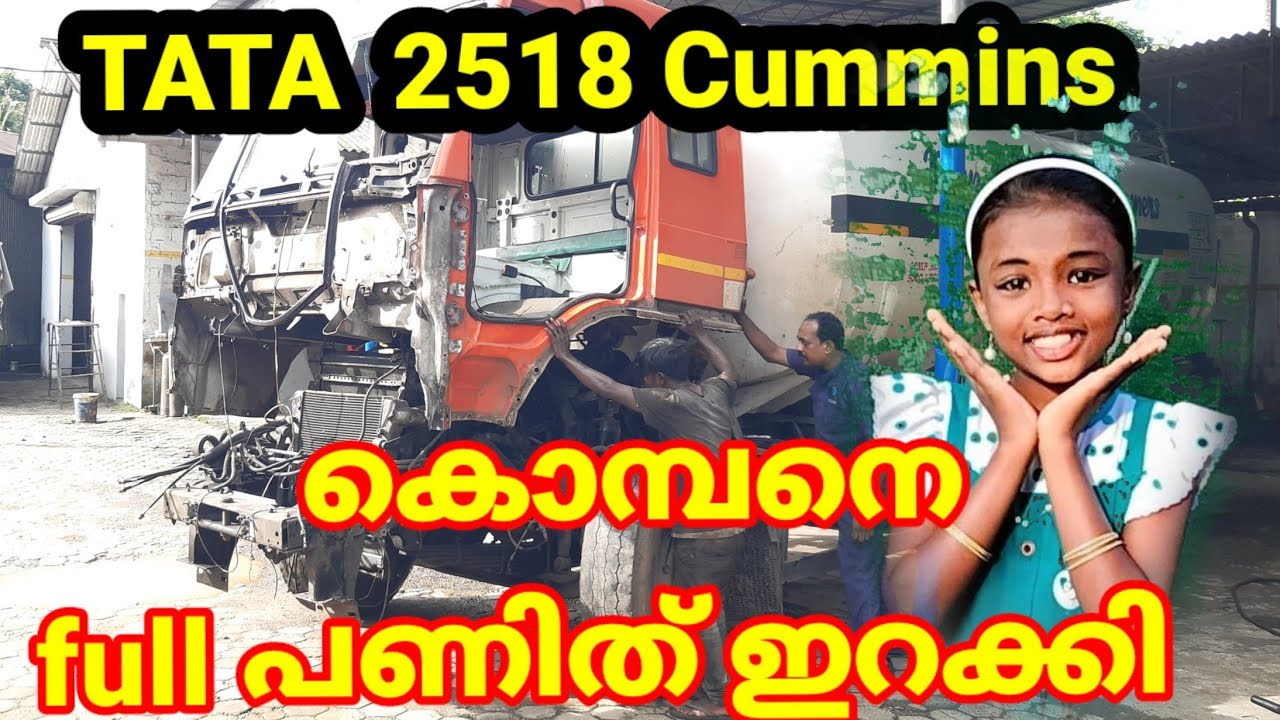 TATA MOTORS. TATA 2518 Cummins Truck Accident Repairing. (Cabin./Chassis.Repair.)painting.welding...