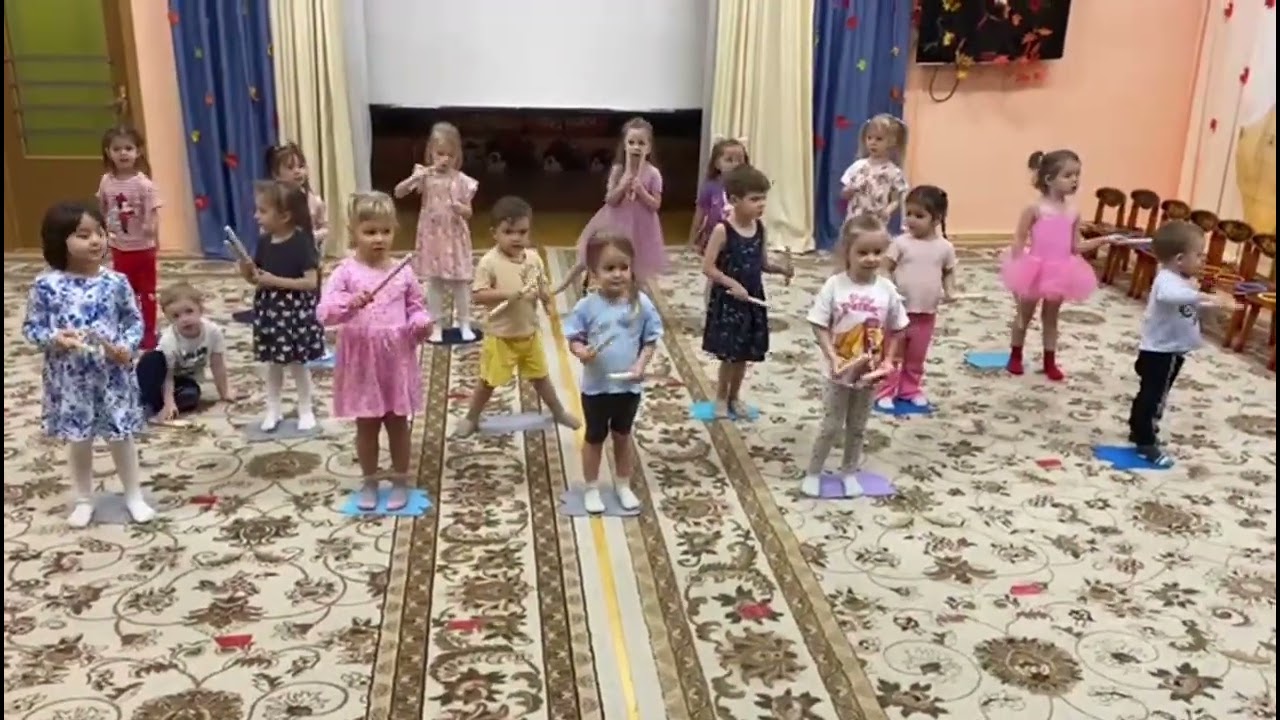 Ритмическая мозаика Class