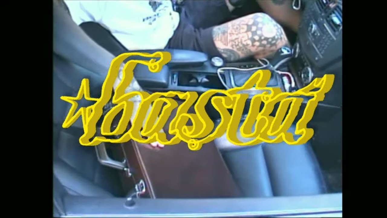 Basta TGTK - bastadienis (Official Video)