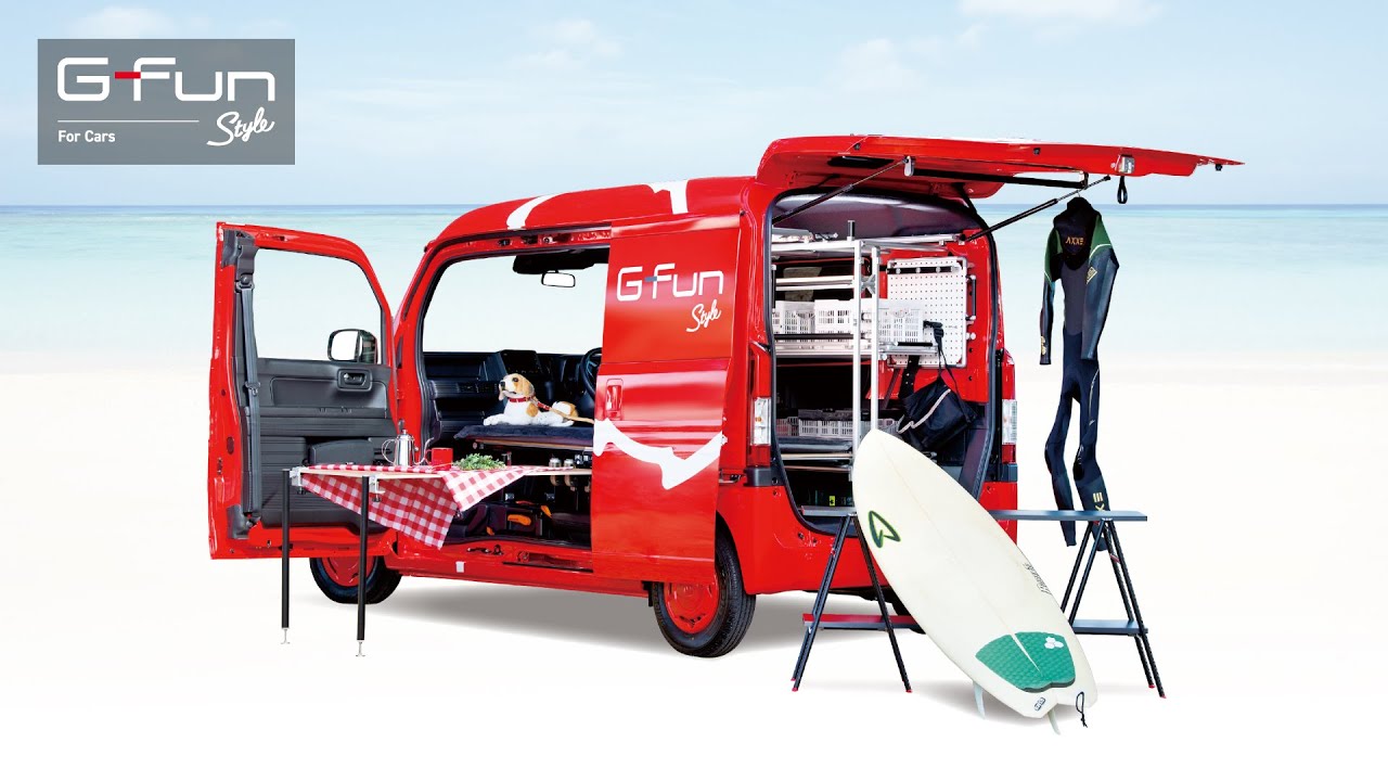 G-Fun Style For Cars
