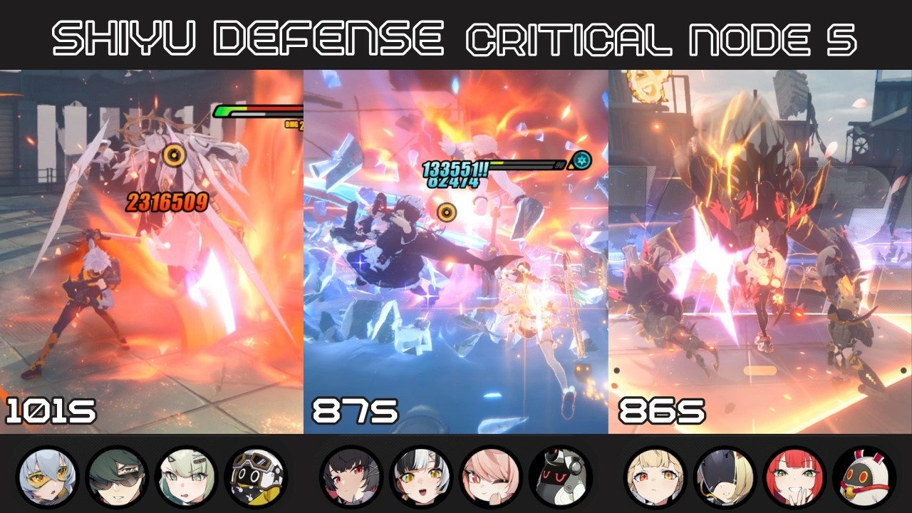 【無凸TA】11号 / エレン / アリス 101秒+87秒+86秒 - 激変5(2/20～) - ゼンレスゾーンゼロ